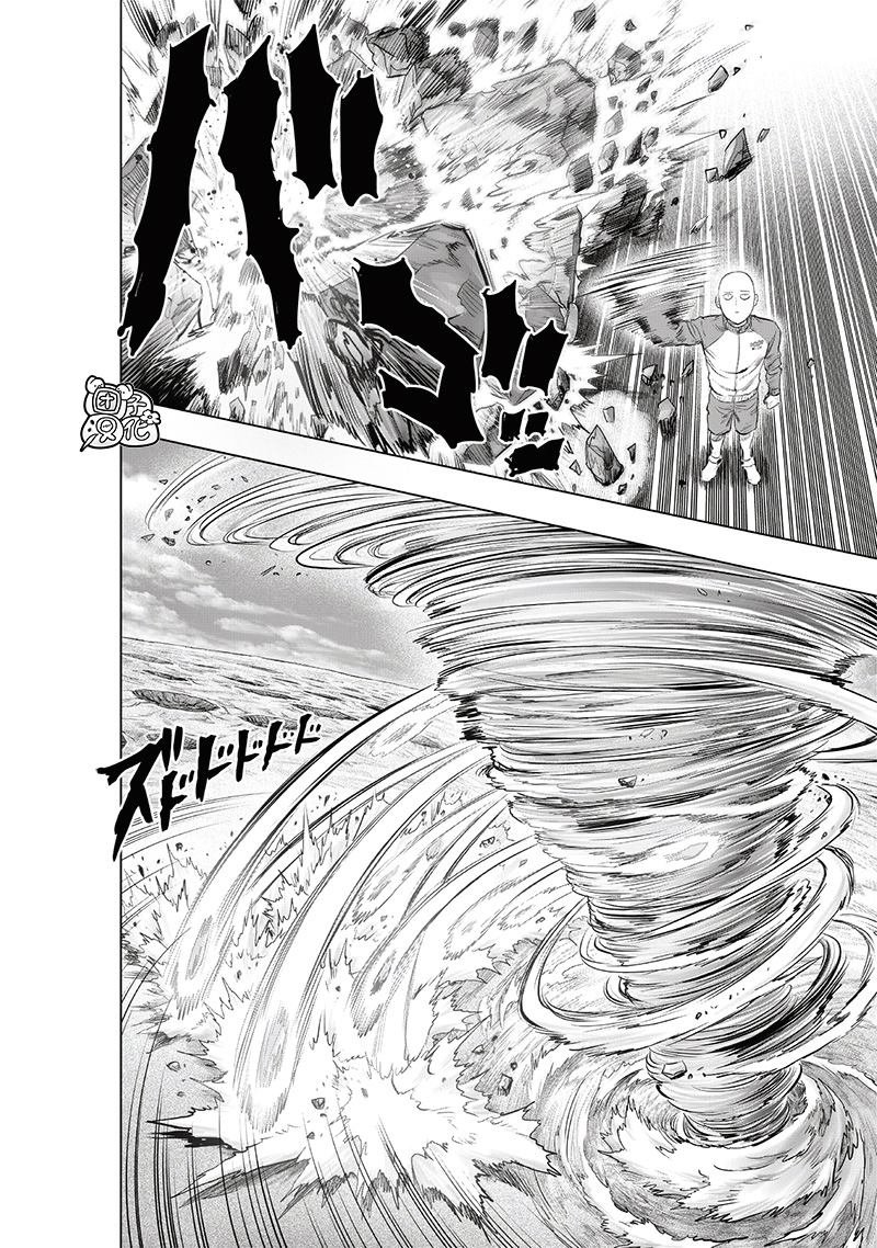 第224话 目击