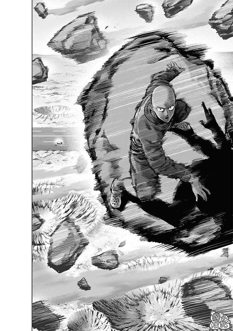 第224话 目击