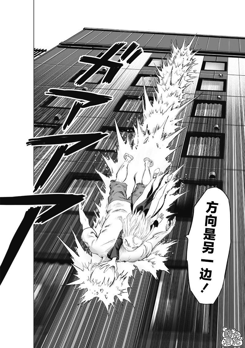 第226话 头皮与摩擦