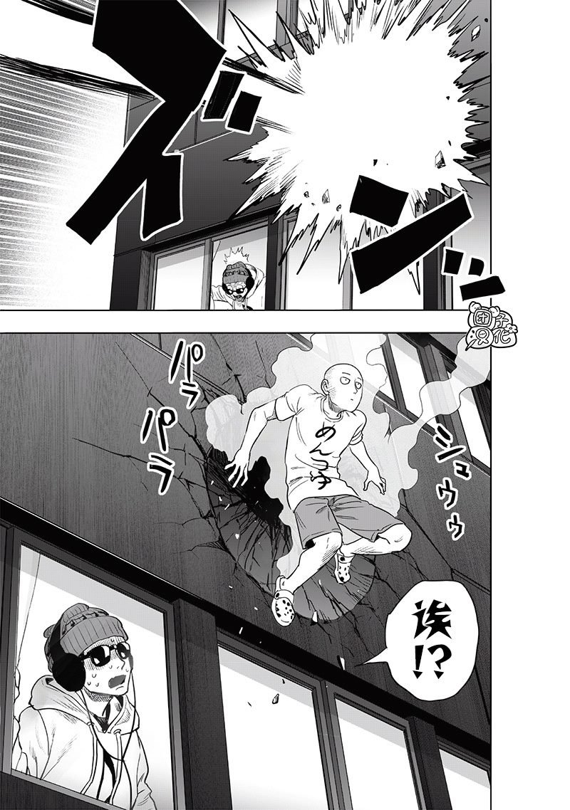 第227话 未知数