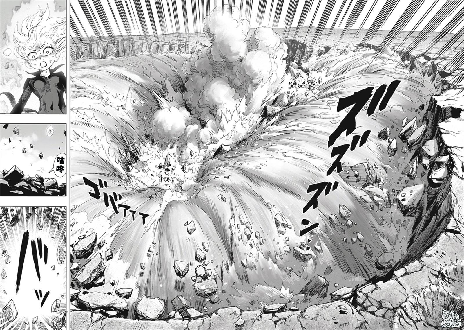 第227话 未知数