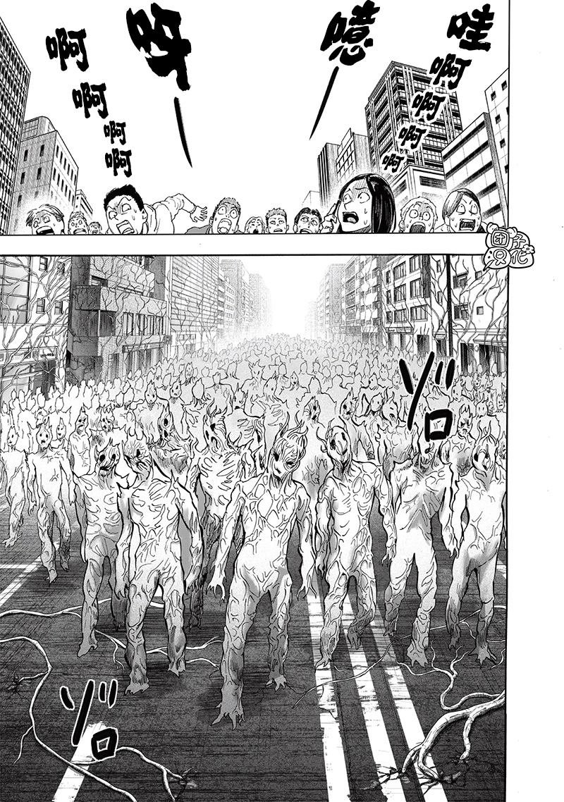 第230话 升级