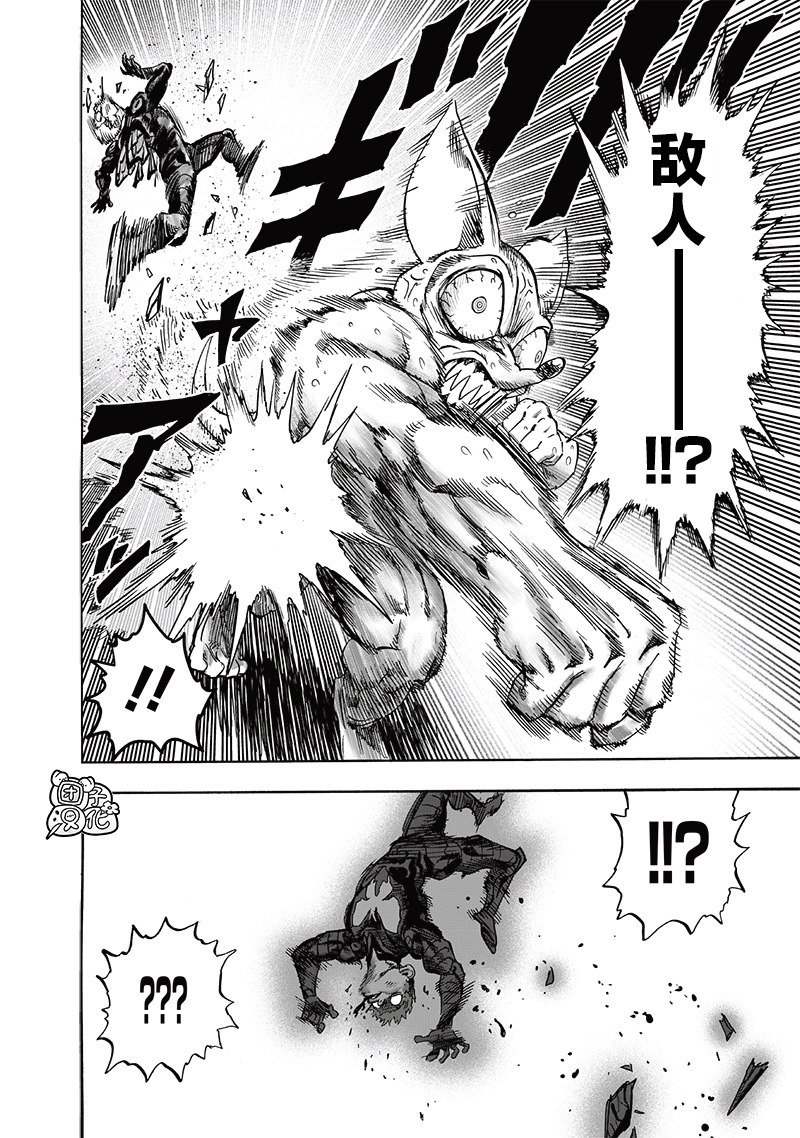 第232话 蝴蝶与背影
