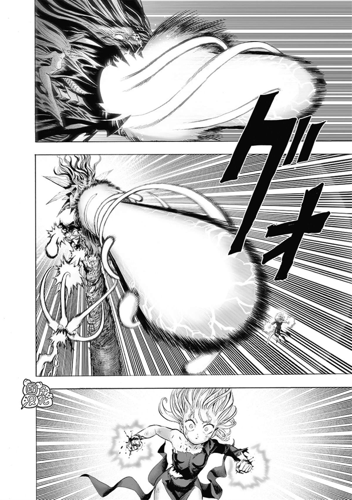 单行本28卷