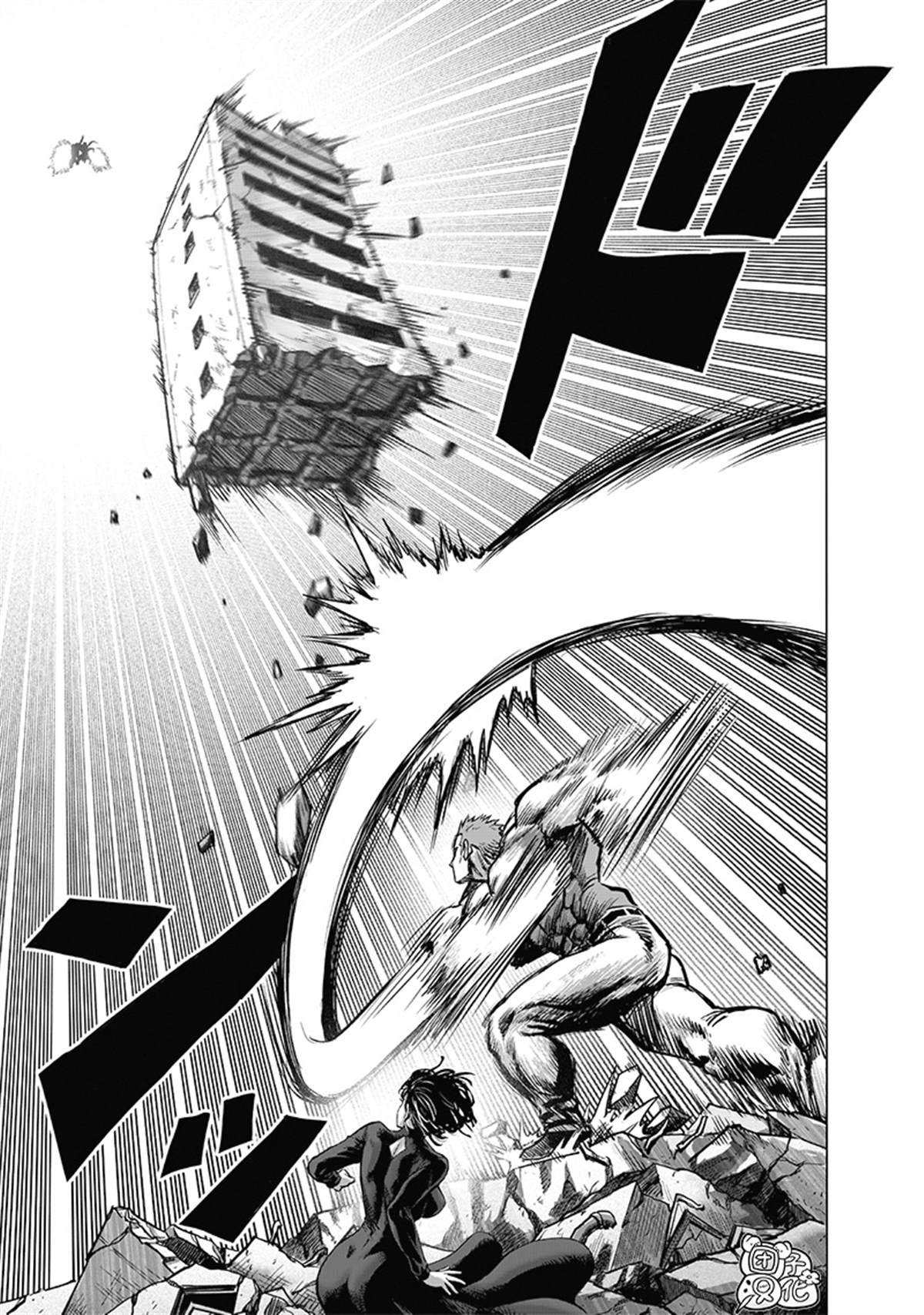 单行本28卷