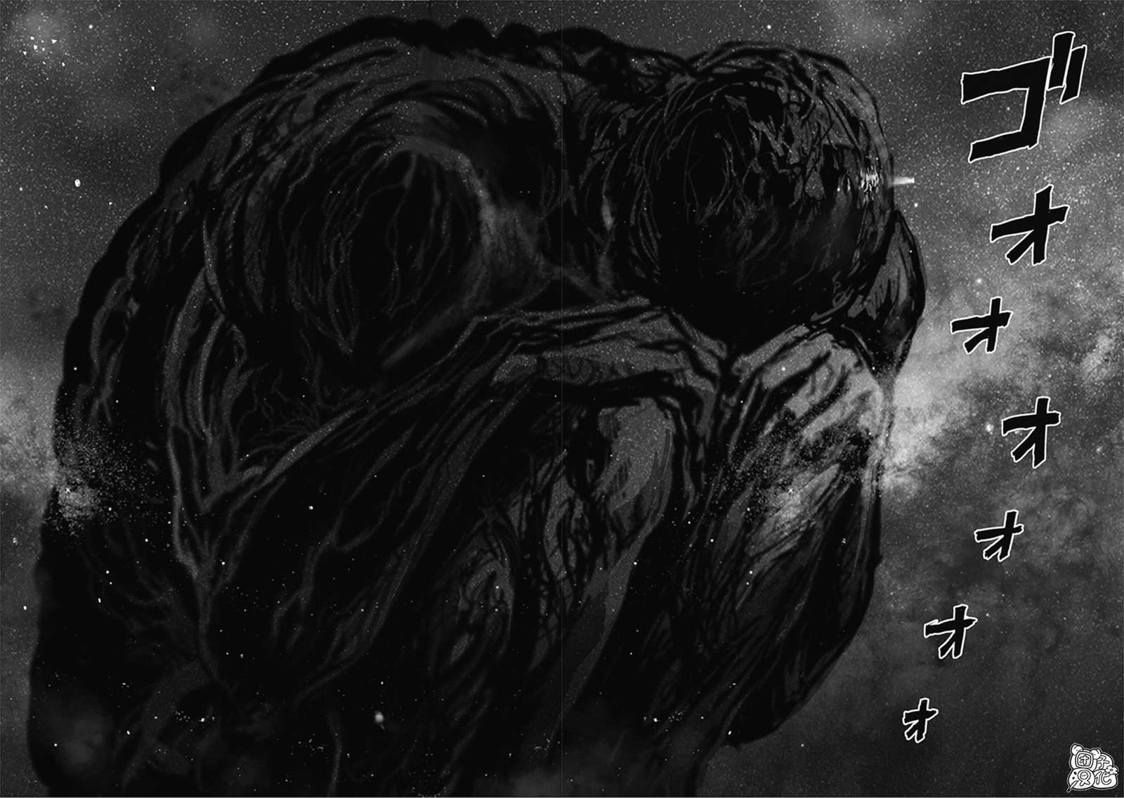 单行本28卷
