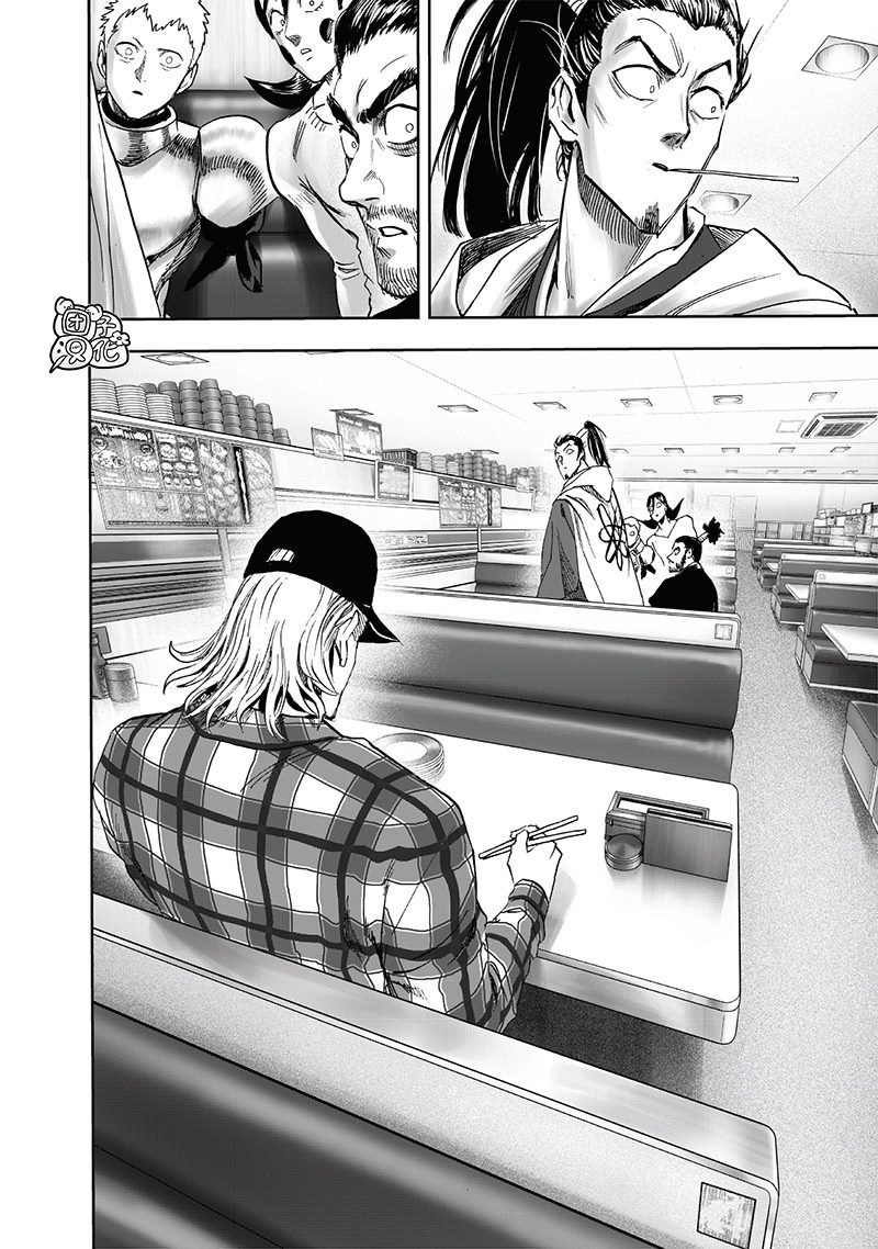 第233话 本事