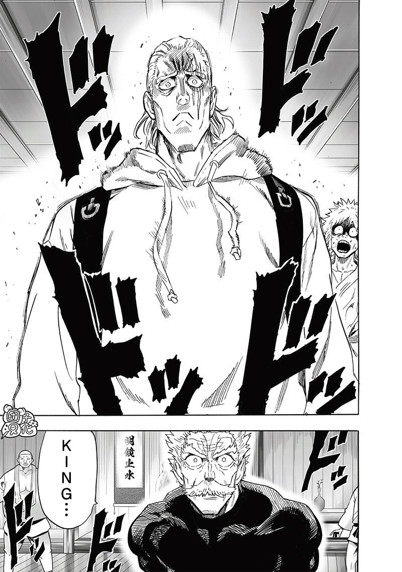 第236话 英雄们