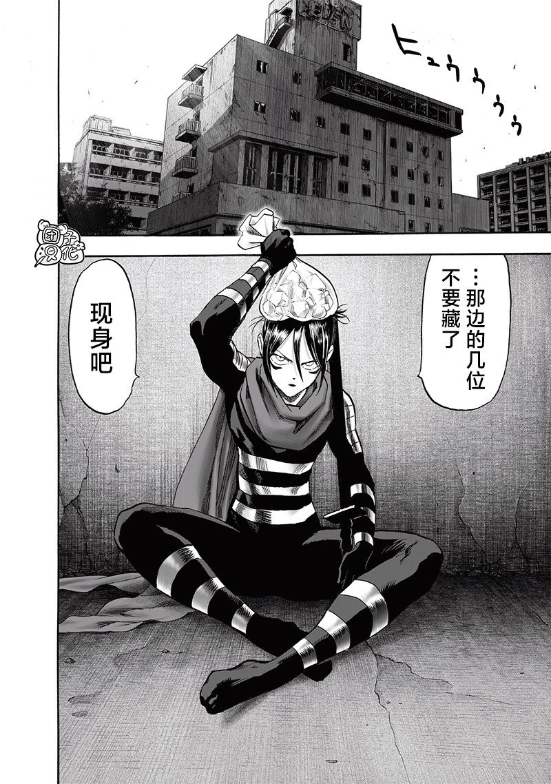 第新240话