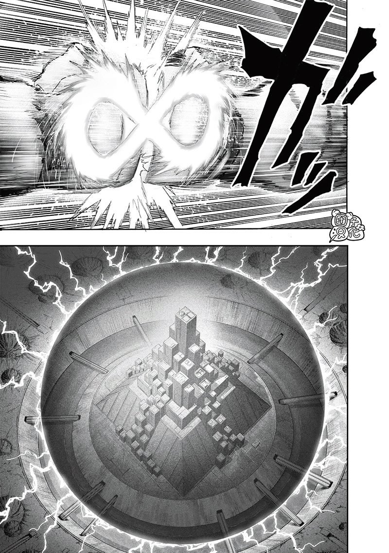 第新241话