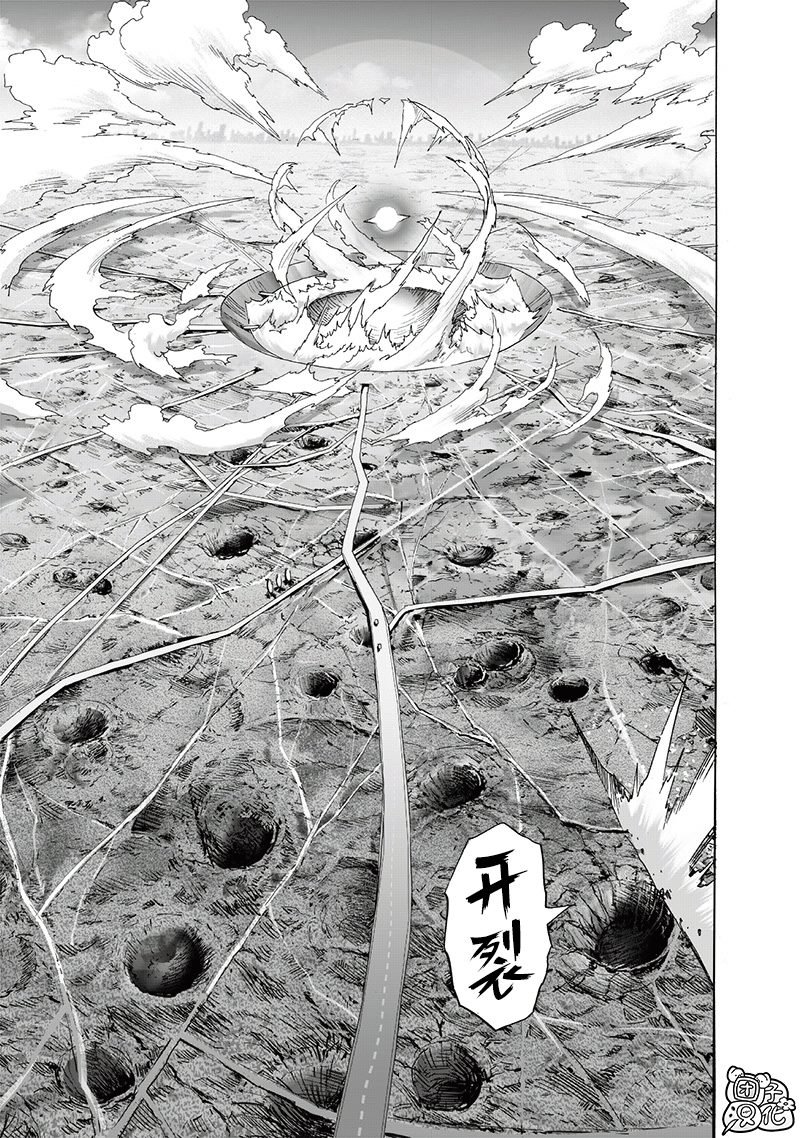 第新241话