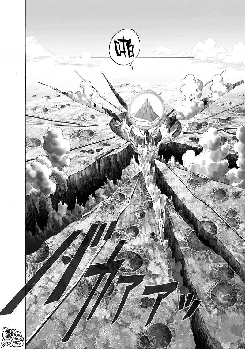第新241话