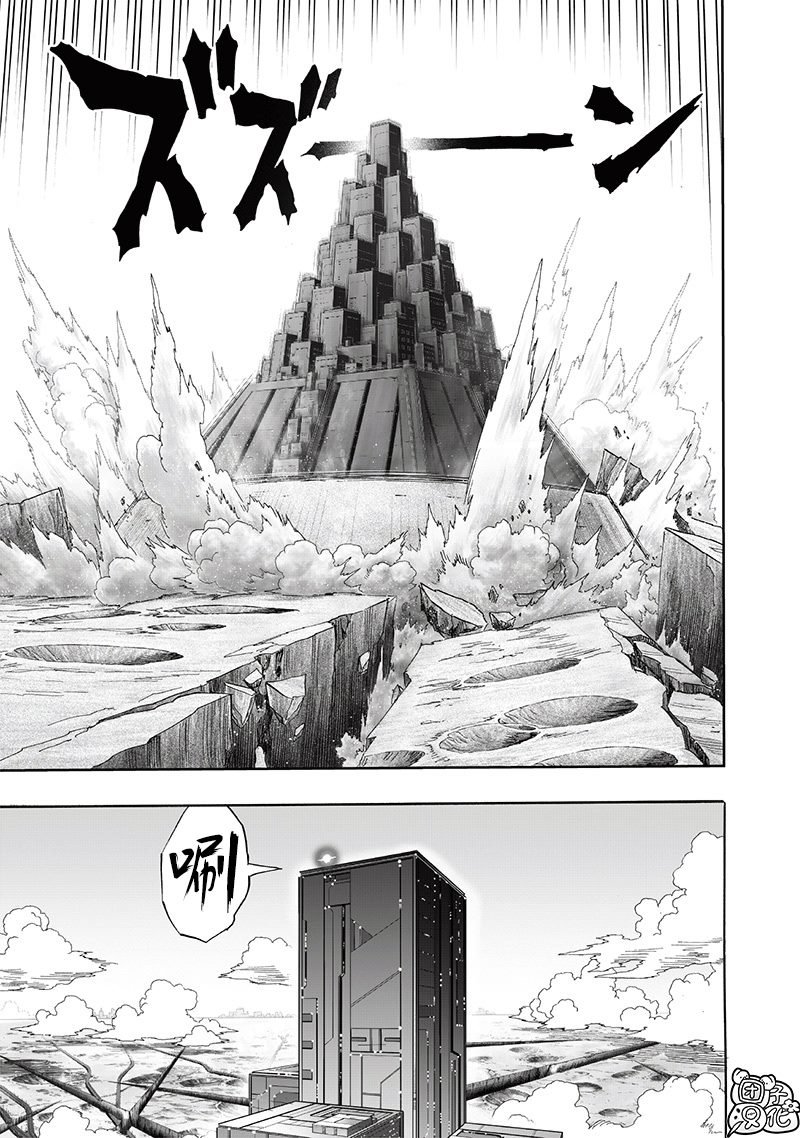 第新241话