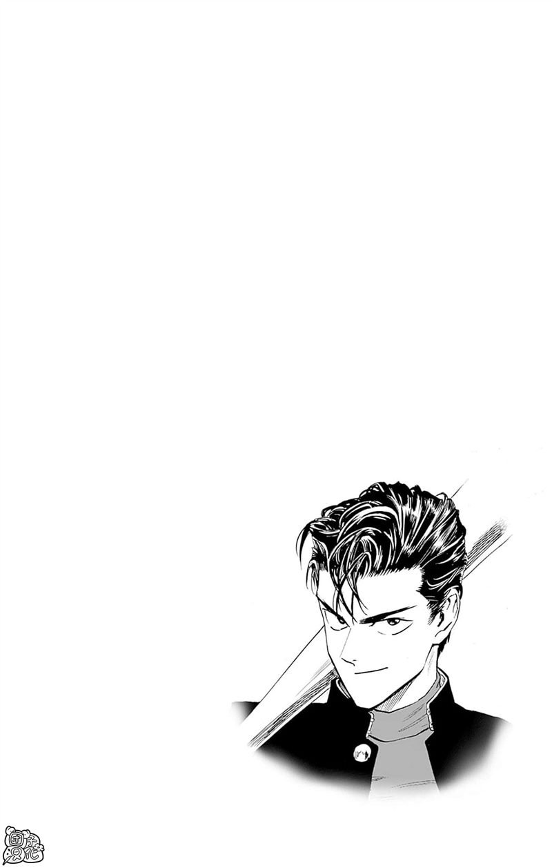 单行本第29卷