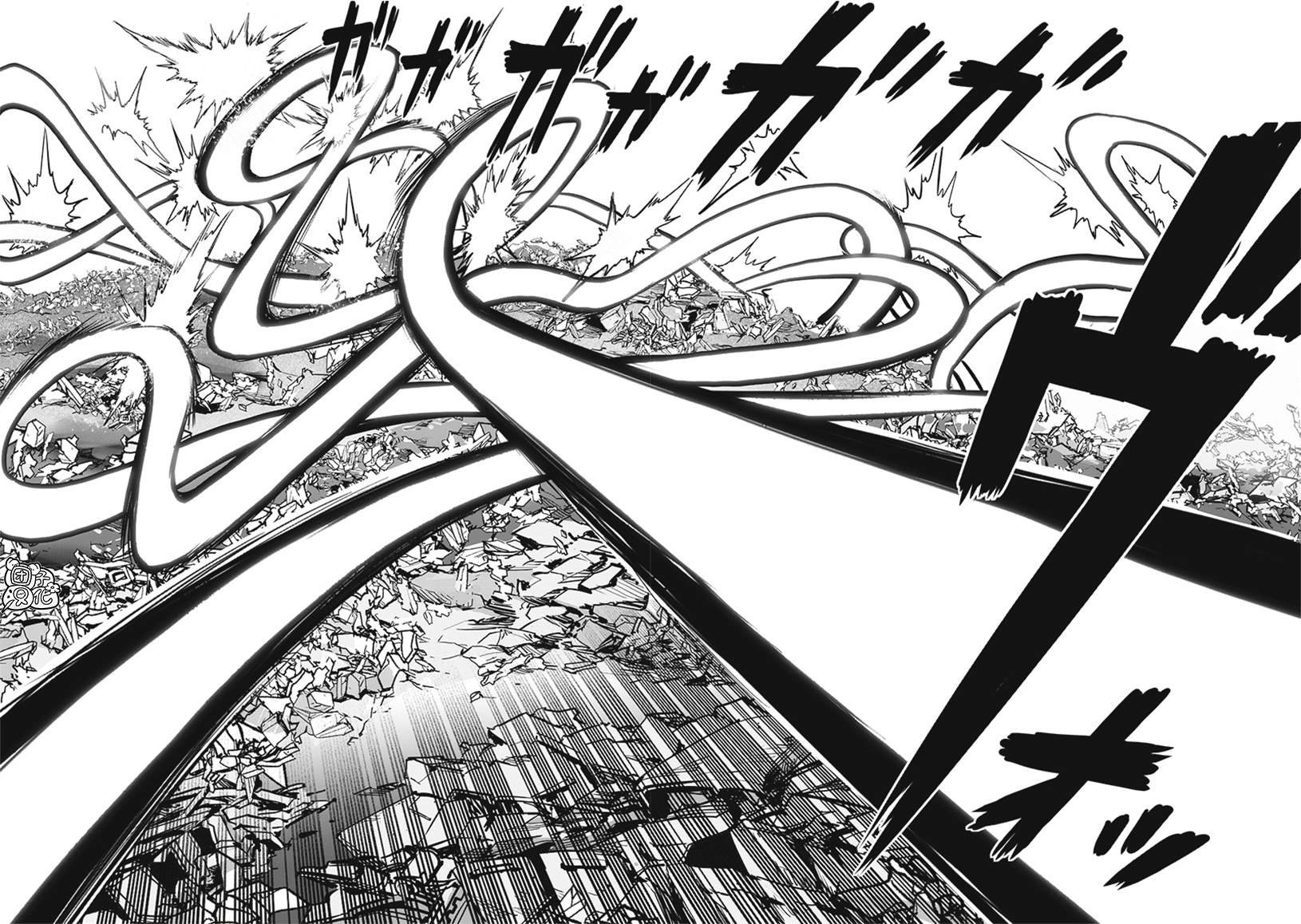 第246话 幻术
