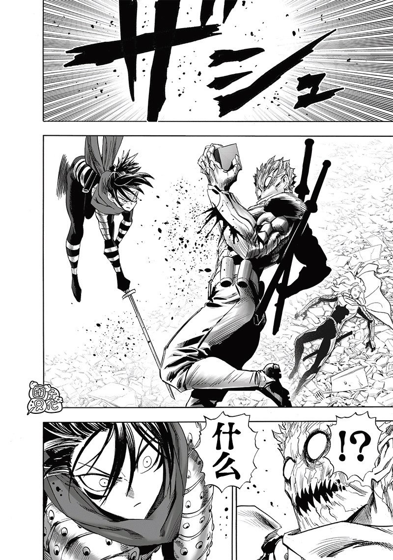 第247话 搭档