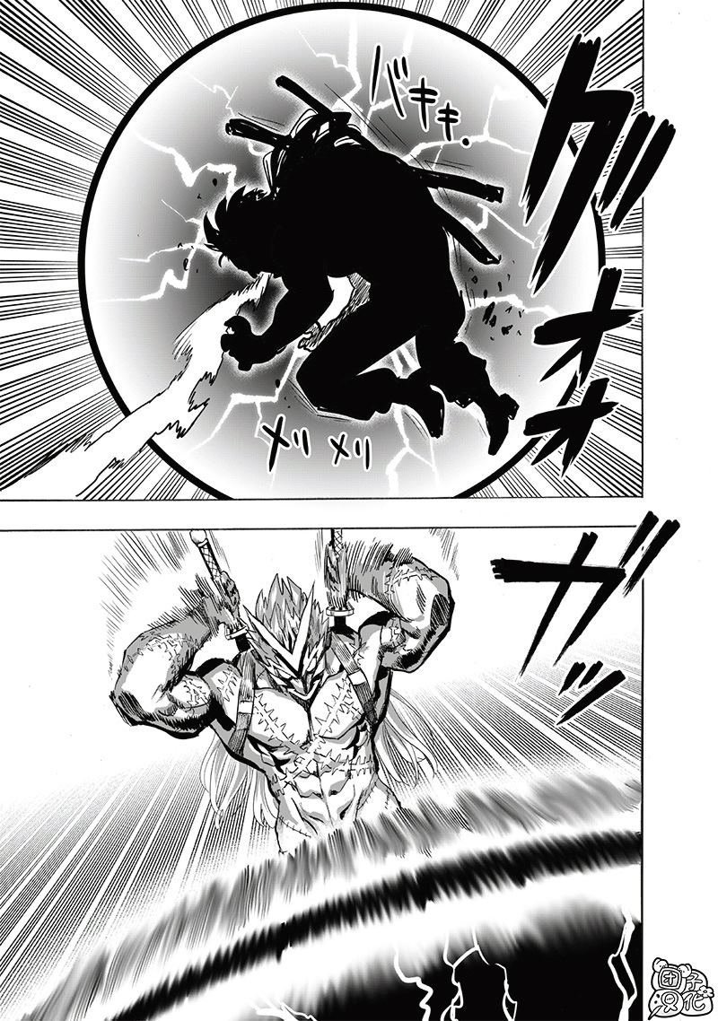第新242话