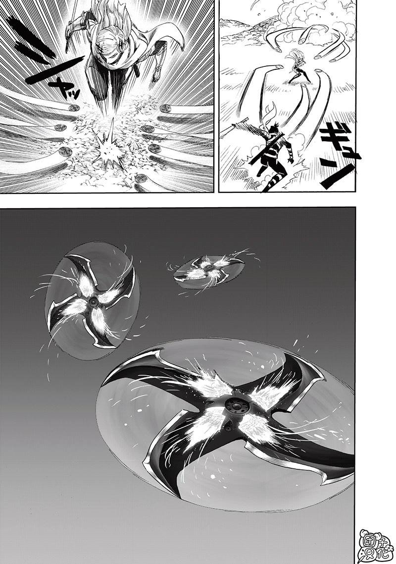 第新243话