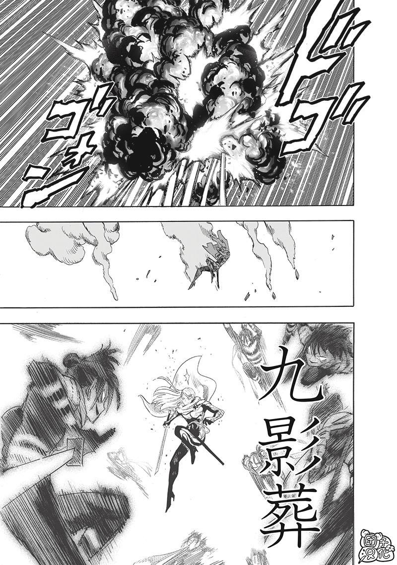 第新243话