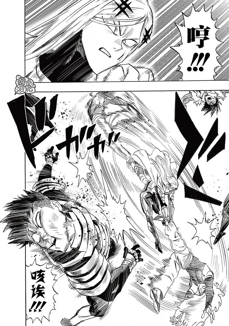第244话