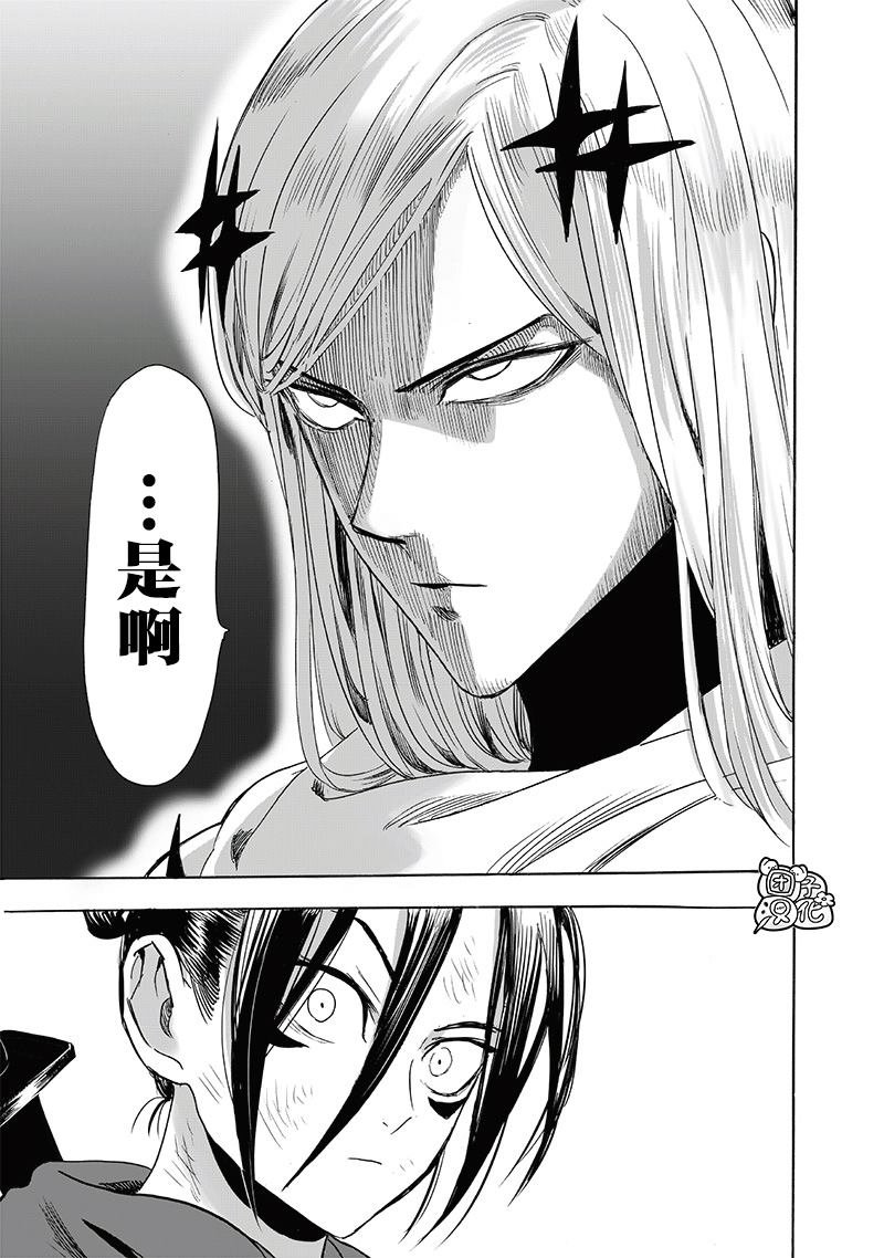 第245话