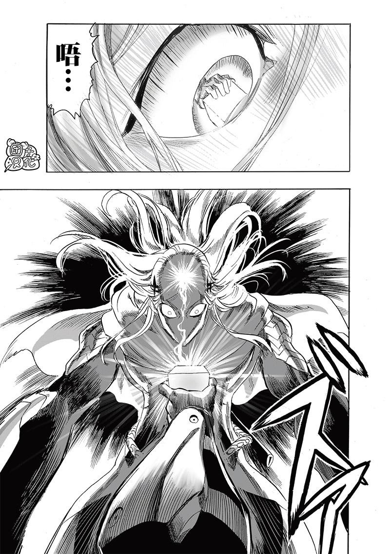 第245话