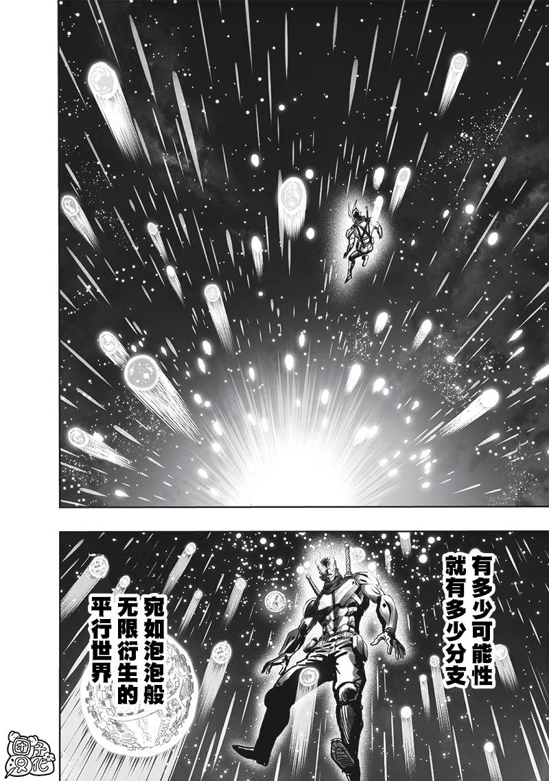 第246话