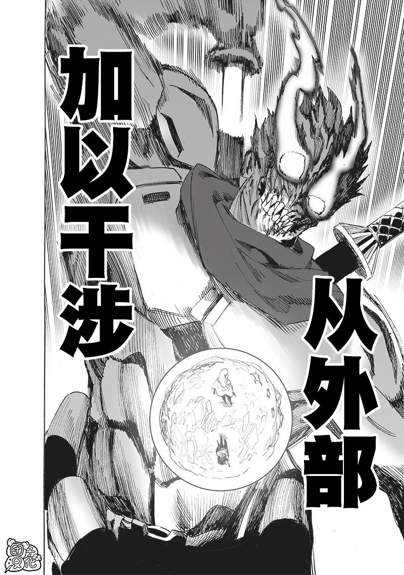 第246话