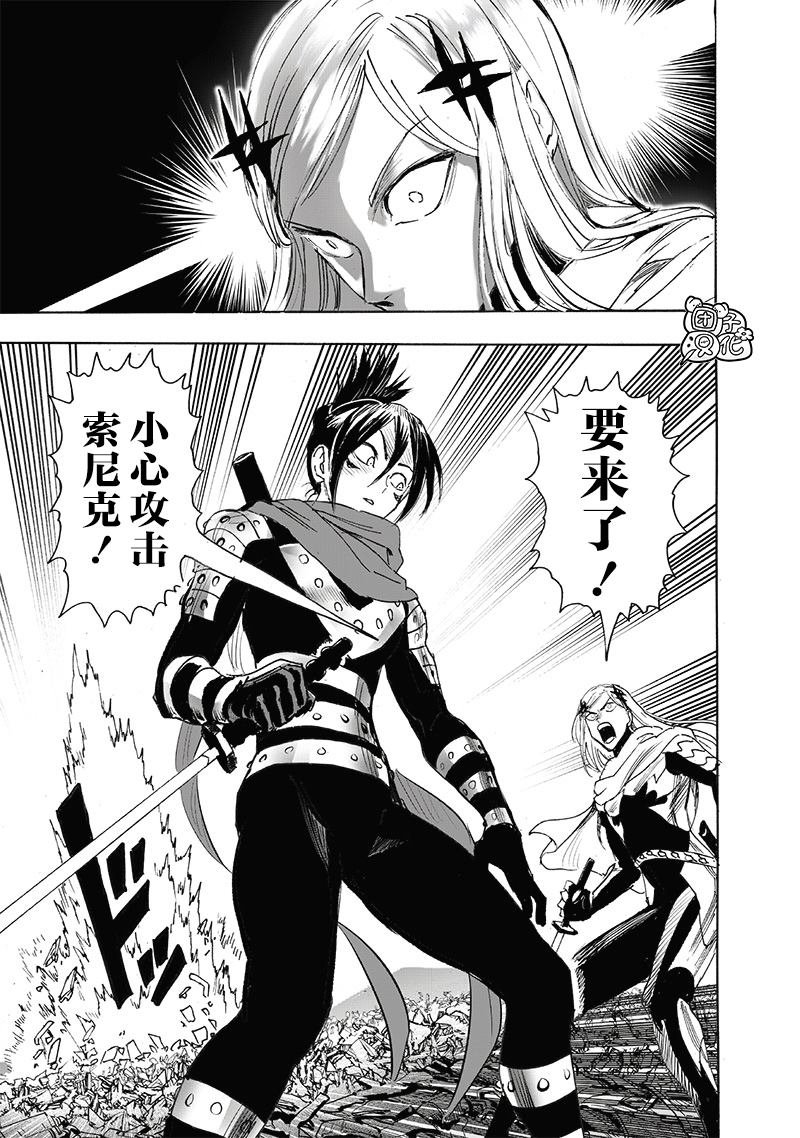 第246话