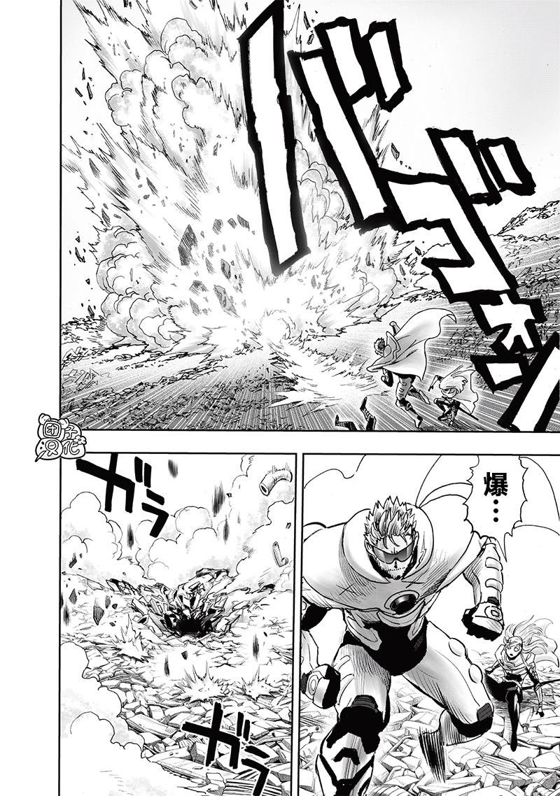 第246话