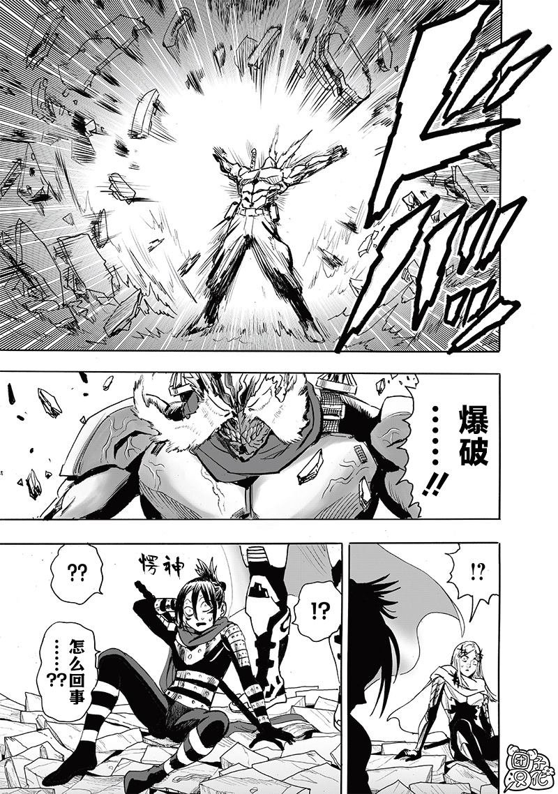 第246话