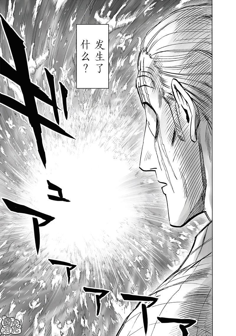 第248话