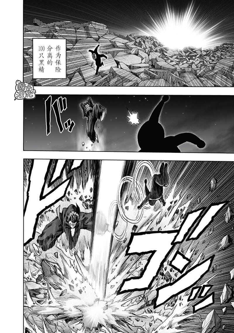 第248话