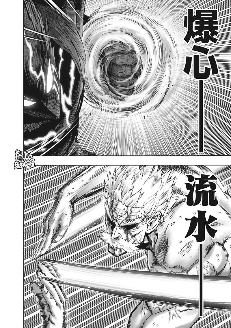 第248话