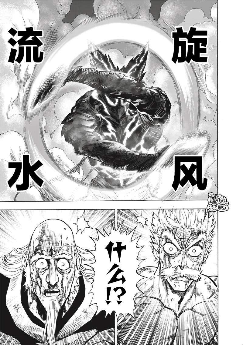 第248话