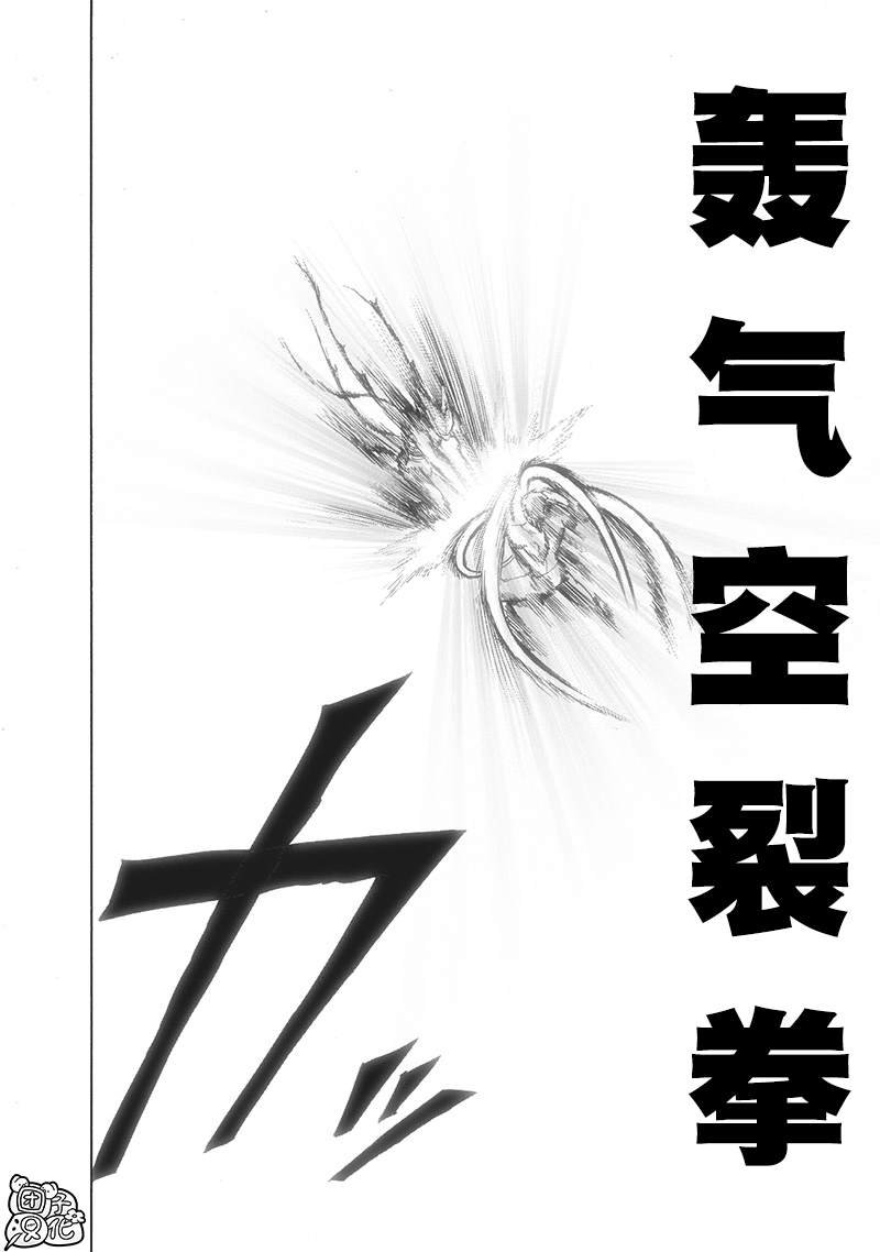 第248话