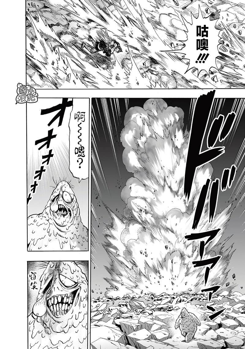 第248话