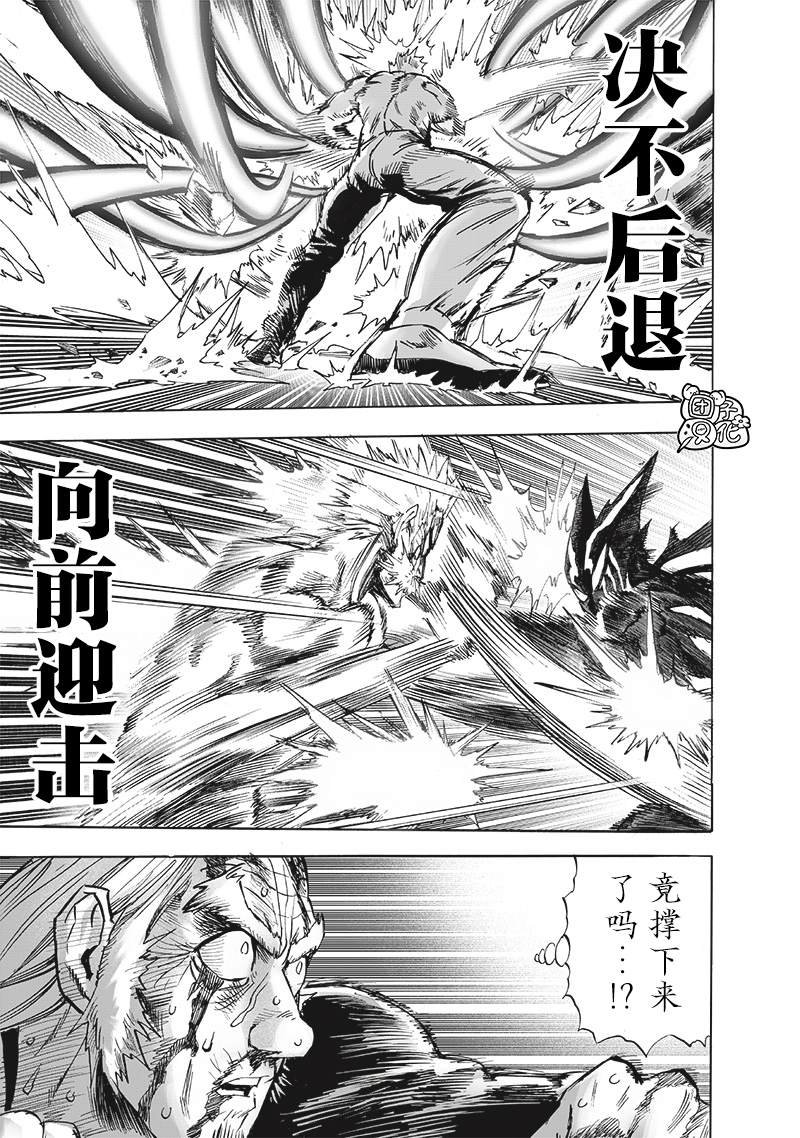 第248话