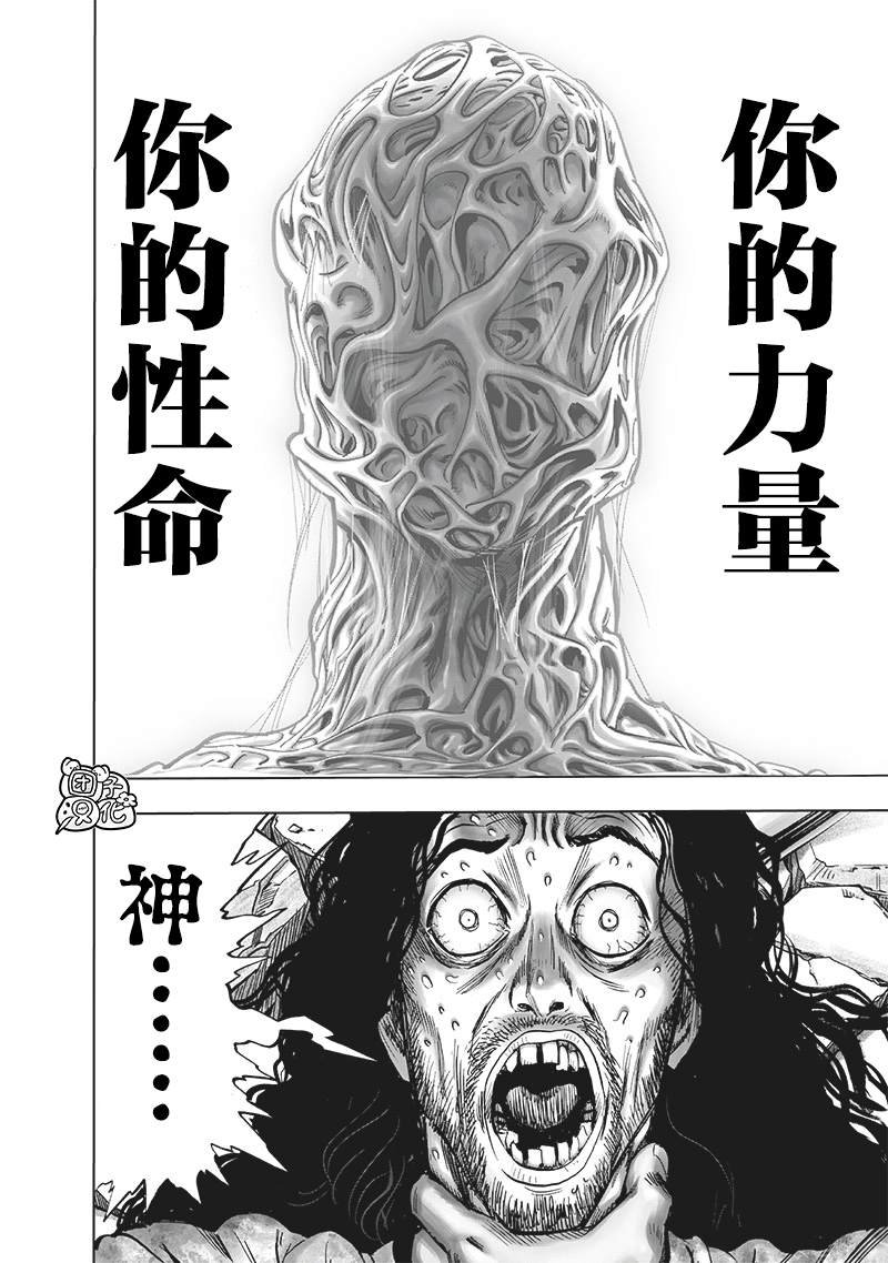 第248话