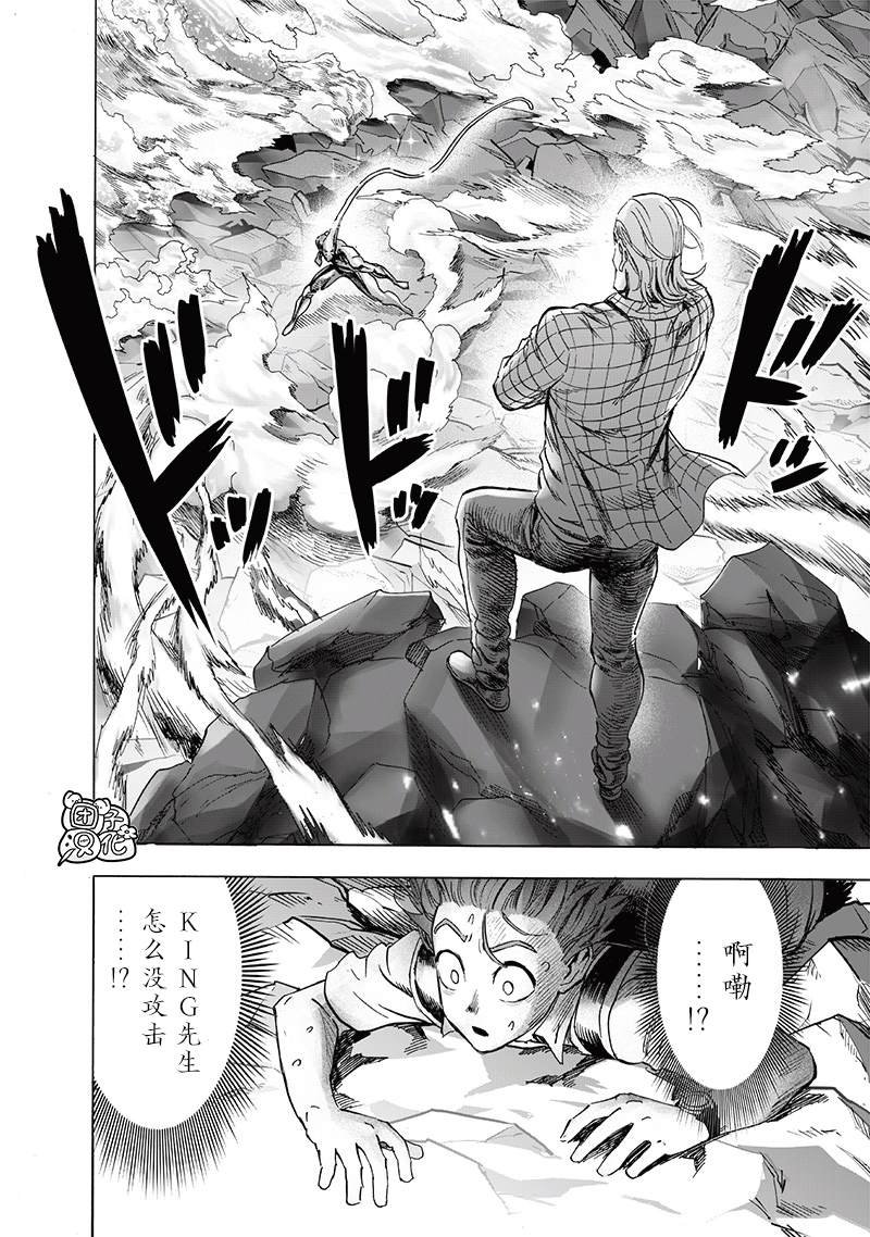 第248话
