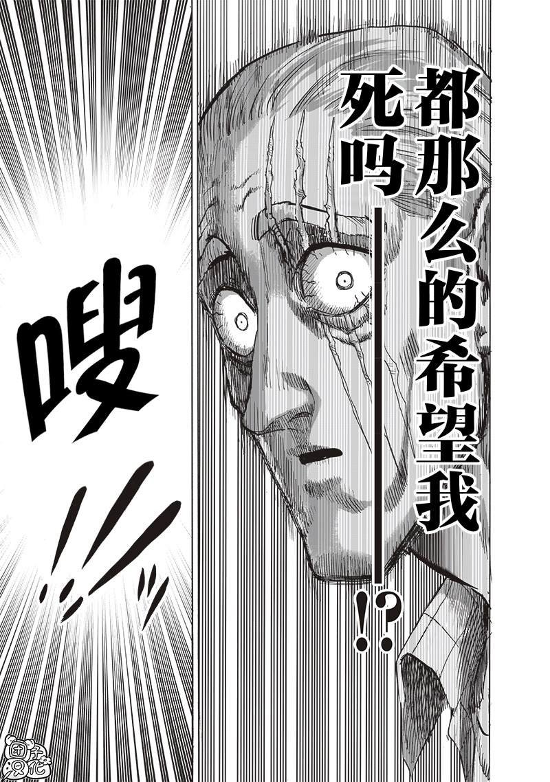 第248话