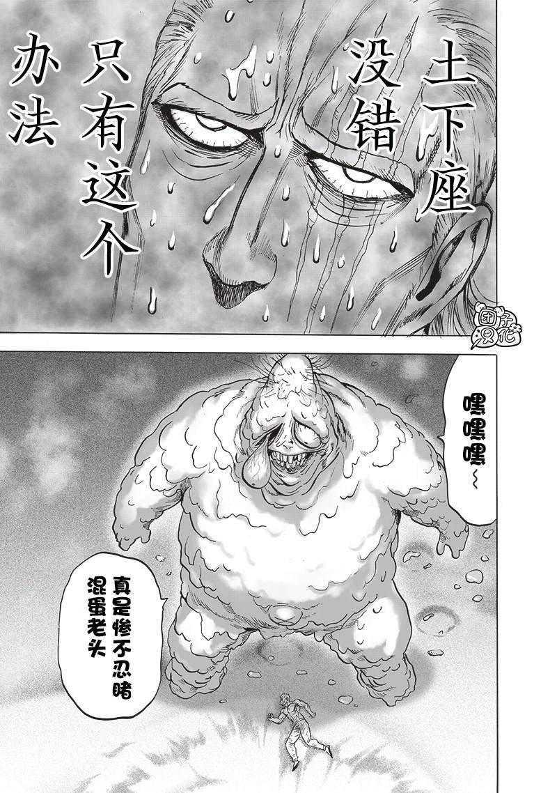 第248话