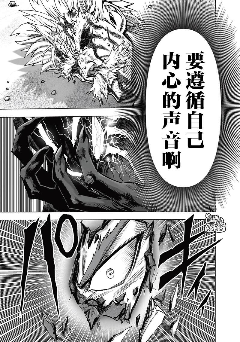 第248话