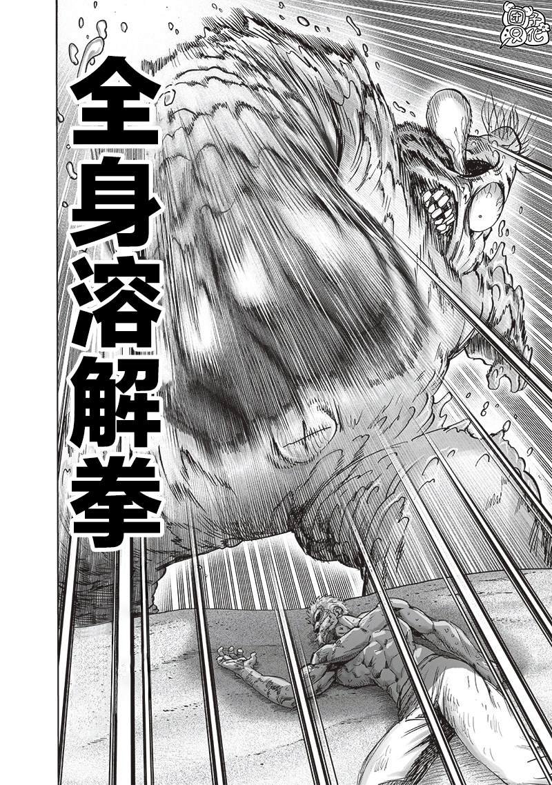 第248话