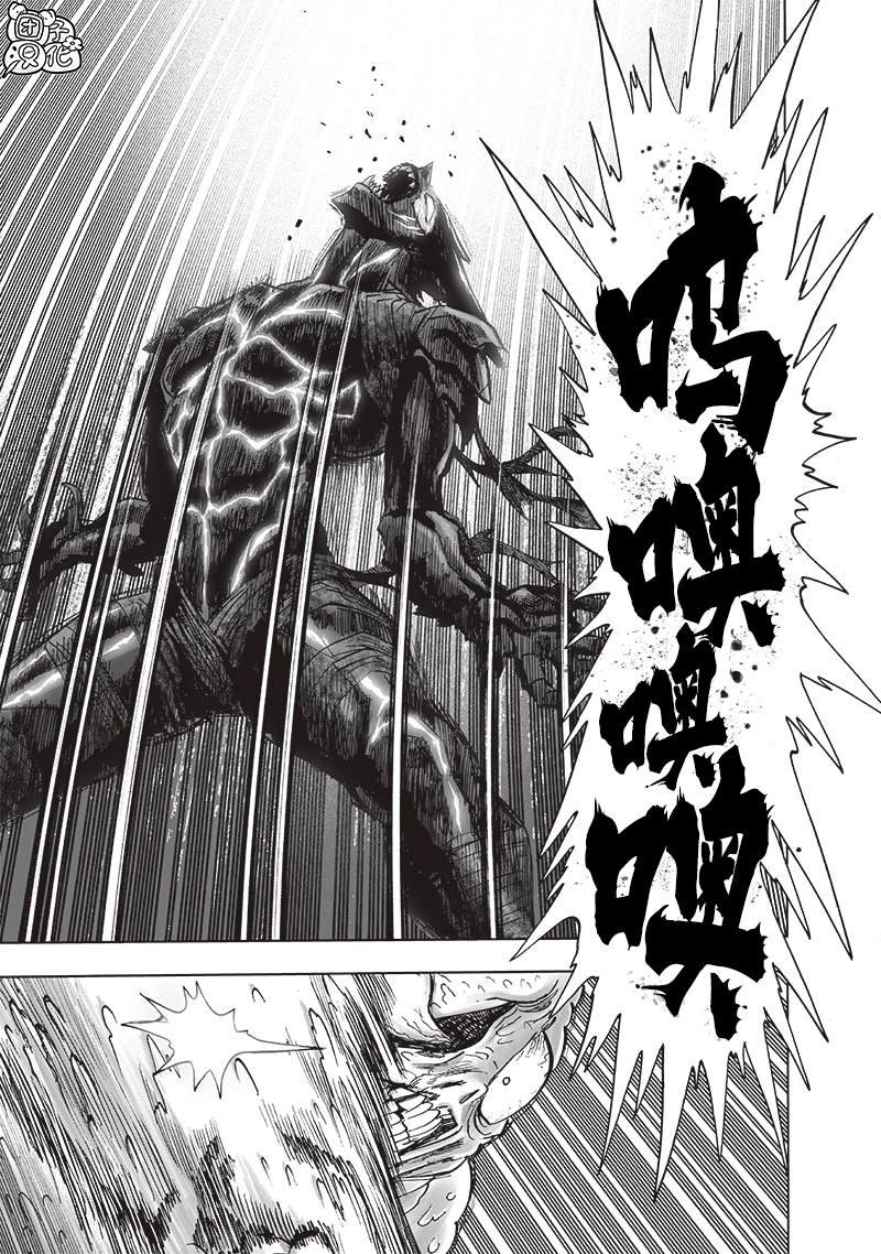 第248话