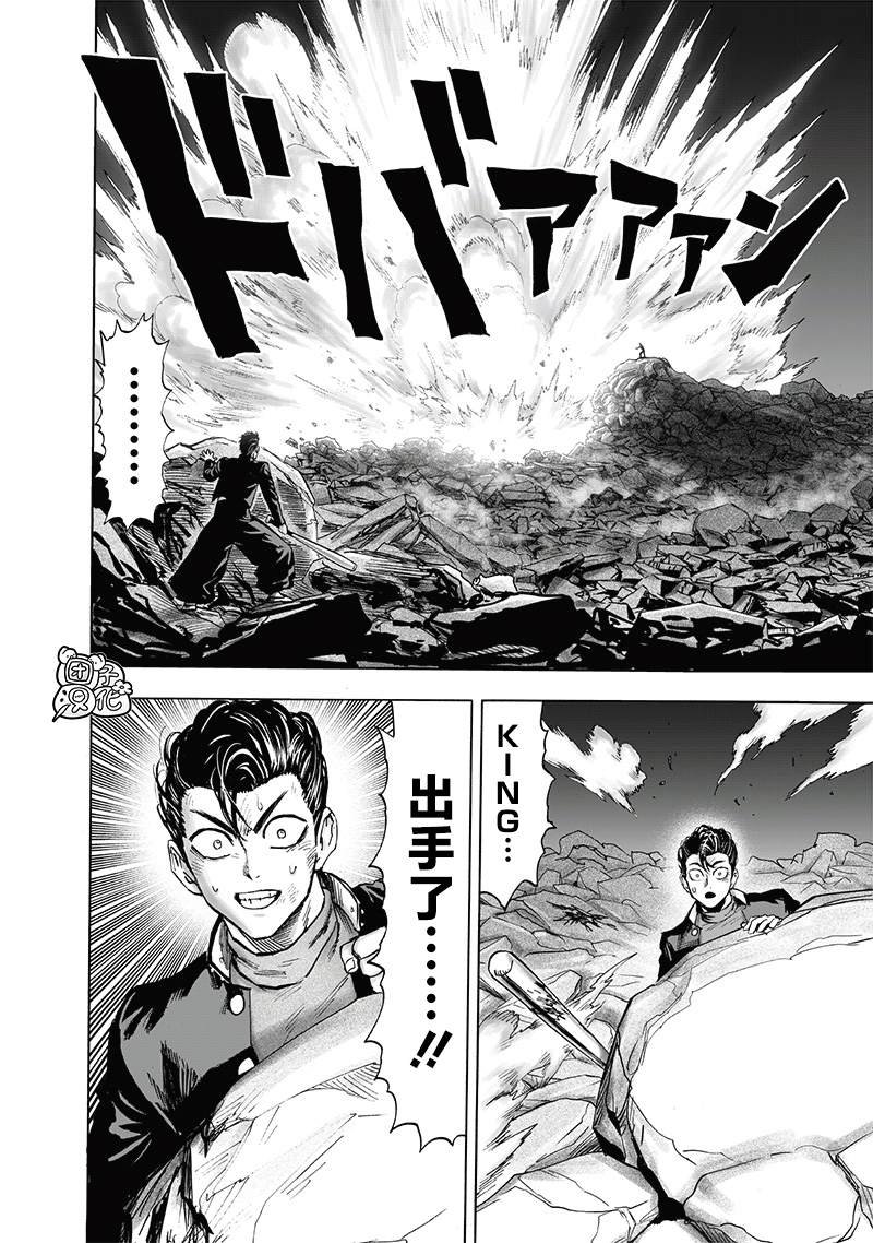 第248话