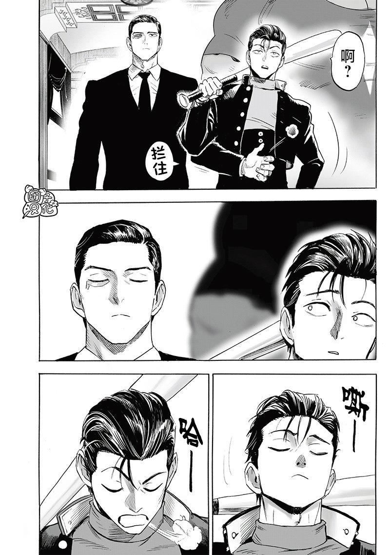 第248话