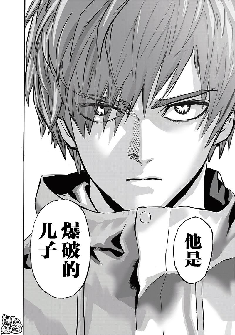 第251话