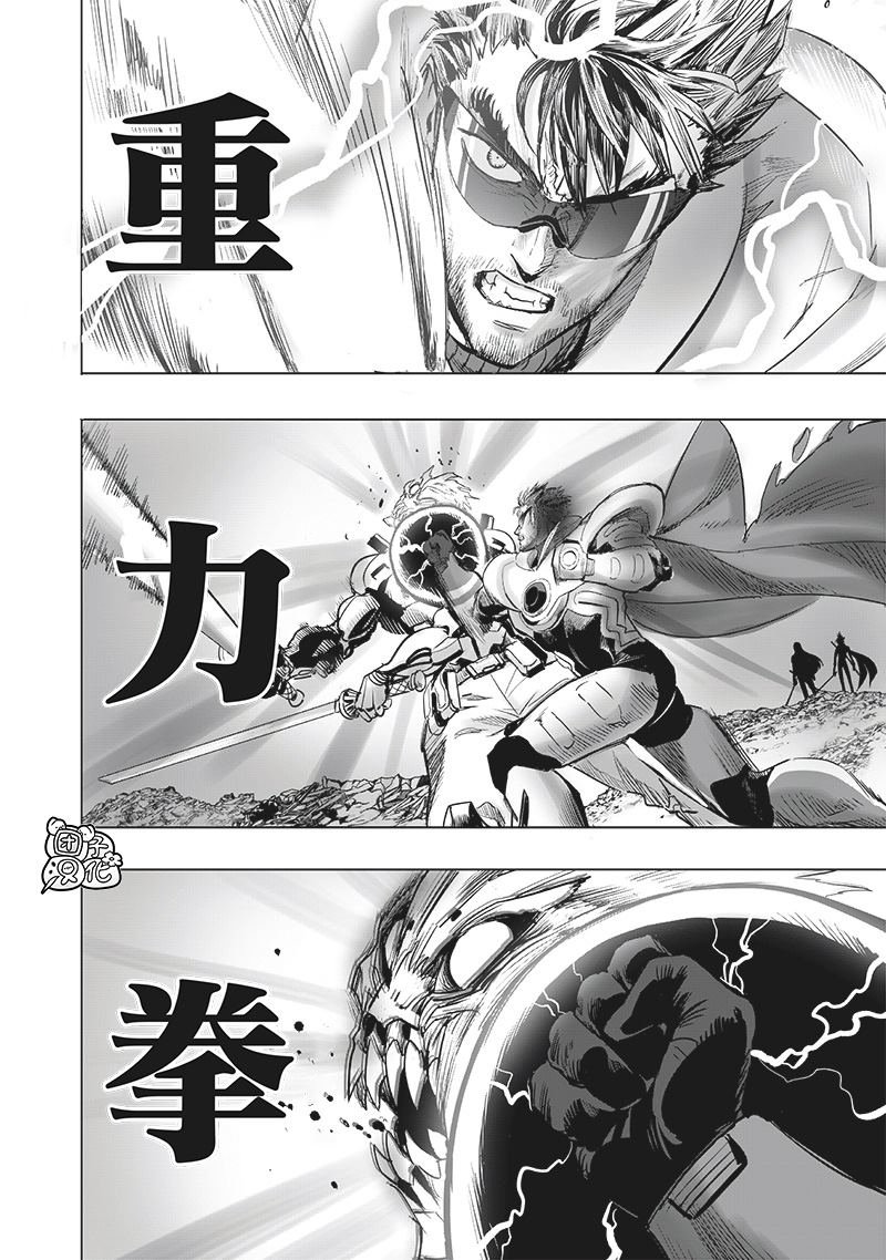 第252话