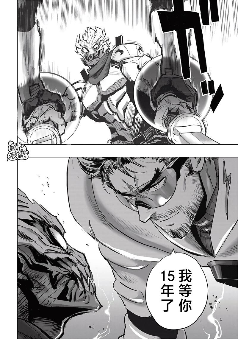 第252话